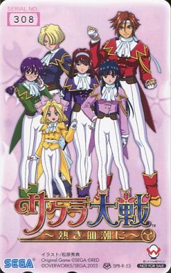 李紅蘭/神崎すみれ/桐島カンナ/計6名「サクラ大戦 ー熱き血潮にー」 ソフマップオリジナル