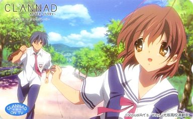 古河渚/岡崎朋也「CLANNAD-AFTER STORY-」 キャラアニcom通販