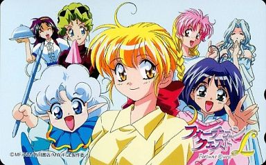アニメ・漫画系テレホンカード パステル・G・キング/ルーミィ/計7名「Fortune Quest L(フォーチュン・クエスト・エル)/宮田奈保美」