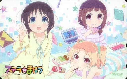 ステラのまほう 藤川歌夜 の誕生日をお祝いしよう アニメキャラ誕生日 お祝いしよう ステラのまほう 藤川歌夜 の誕生日をお祝いしよう アニメキャラ誕生日 お祝いしよう