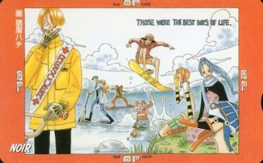 (※期限切れ/未使用/払い戻し不可)サンジ/モンキー・D・ルフィ/ナミ/計8名「ふみカード500 ONE PIECE/猿屋ハチ」 NOIR