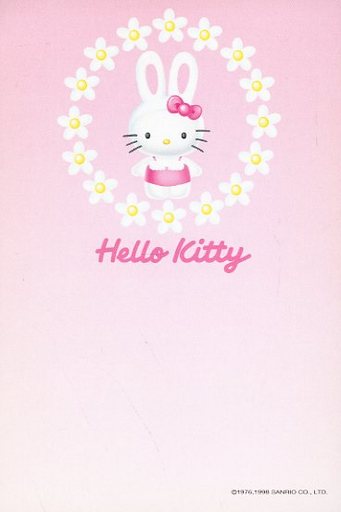 【単品】 キティ・ホワイト(うさぎのキティ)「はがき50円 ファッショナブル HELLO KITTY」 郵便局限定