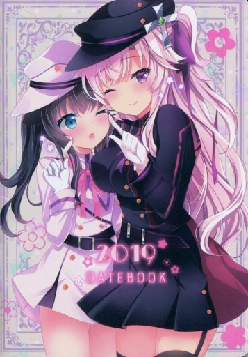 【オリジナル】2019年スケジュール帳(一葉モカ) C95/ショコラテ