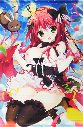 【めろんちゃん】B2レアスエードタペストリー りんごちゃん(白もち桜) C95/メロンブックス