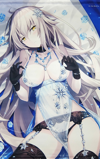 【Fate】B2タペストリー ロイヤルアイシングver ジャンヌ・オルタ(リン☆ユウ) C95/Rin☆Yuu