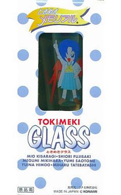 紐緒結奈 ときめきグラス 「ときめきメモリアル」