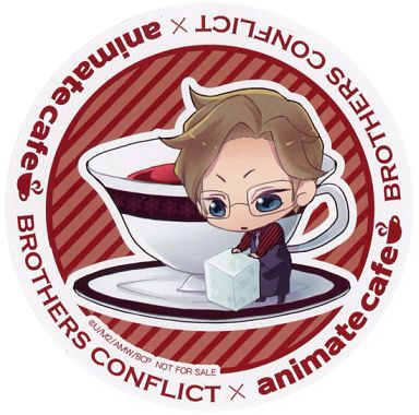 朝日奈右京 コースター 「BROTHERS CONFLICT×animatecafe リバイバル」 ドリンク購入特典