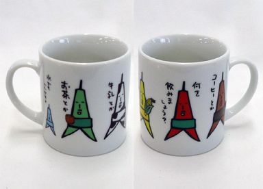 駿河屋 買取 テレビ父さん 6柄 マグカップ マグカップ 湯のみ