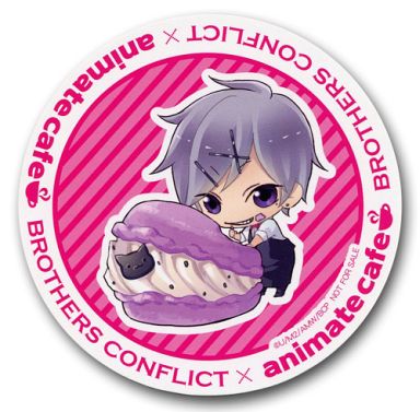 朝日奈椿 コースター 「BROTHERS CONFLICT×animatecafe リバイバル」 ドリンク購入特典