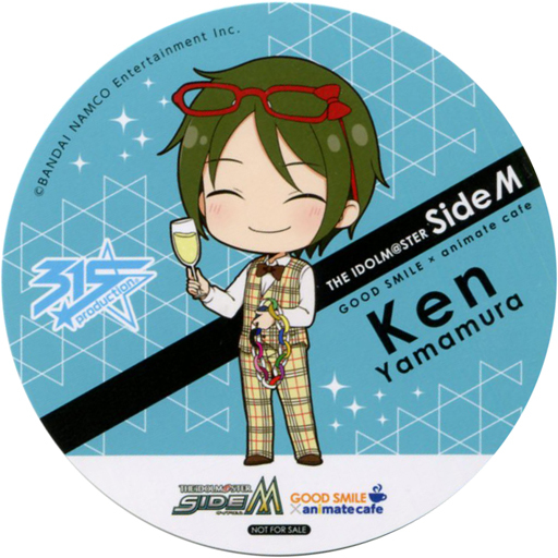 山村賢 コースター 「アイドルマスター SideM×GOOD SMILE×animatecafe」 メニュー注文特典