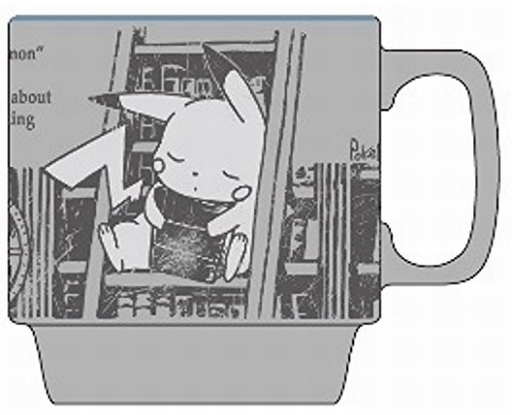 ピカチュウ ライブラリー セピアグラフィティ スタックマグ ポケットモンスター
