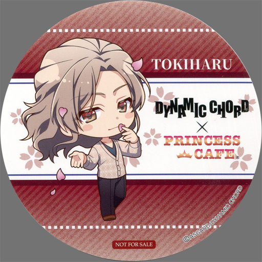 英時明 コースター 「DYNAMIC CHORD×PRINCESS CAFE 第2弾」 フード＆ドリンク注文特典