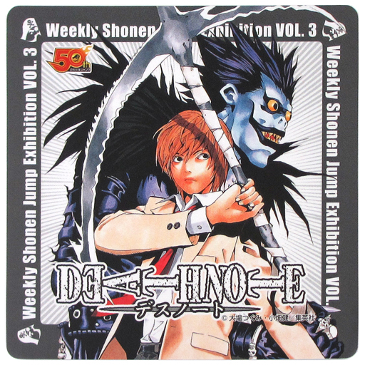 夜神月＆リューク(DEATH NOTE) コースター 「創刊50周年記念 週刊少年ジャンプ展 VOL.3 JUMP 50th anniversary cafe」 フード注文特典