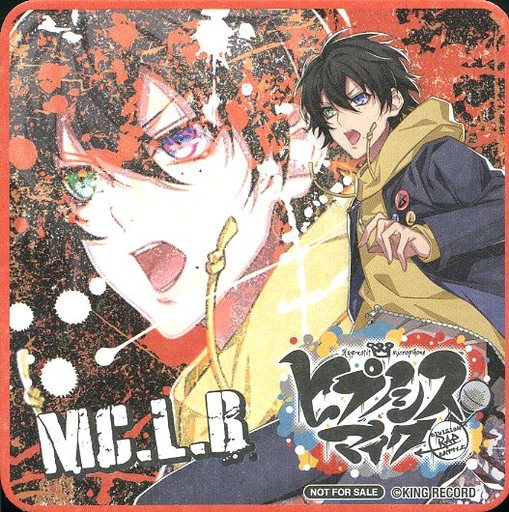 駿河屋的 祝 誕生日 12 16は山田三郎の誕生日です 駿河屋オフィシャルブログ