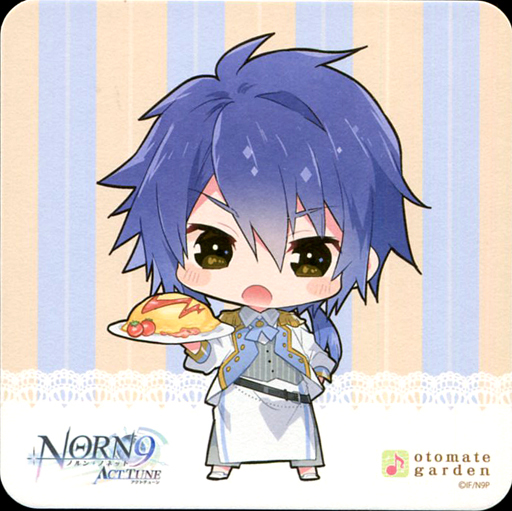 宿吏暁人 コースター 「NORN9 ACT TUNE ノルン+ノネット アクトチューン×otomate garden」 コラボメニュー注文特典