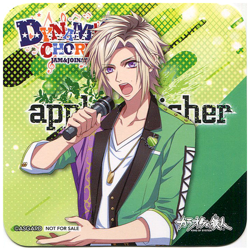 天城成海 オリジナルコースター 「DYNAMIC CHORD JAM＆JOIN!!!!×カラオケの鉄人」 ドリンク注文特典