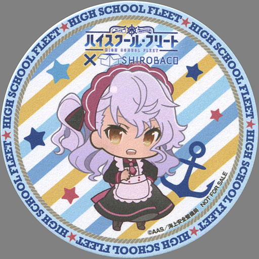 テア クロイツェルオリジナルコースター ハイスクール フリート Shirobaco コラボカフェ第2弾 コラボドリンク注文特典 Suruga Ya 駿河屋代購 Lighted Hk テア クロイツェルオリジナルコースター ハイスクール フリート Shirobaco コラボカフェ第2弾 コラボドリンク注文特典 Suruga Ya 駿河屋代購 Lighted Hk