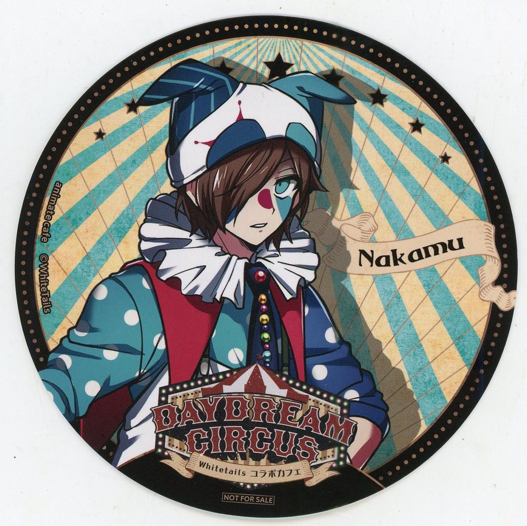 駿河屋 -<中古>Nakamu(等身) ランダムコースター 「White Tails 駿河屋 -<中古>Nakamu(等身) ランダムコースター 「White Tails