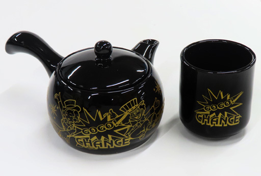 駿河屋 -<中古>集合 ジャグラーこだわり茶器セット 「ジャグラー