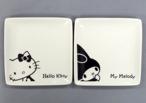 駿河屋 中古 ハローキティ マイメロディ 小皿2枚セット サンリオ