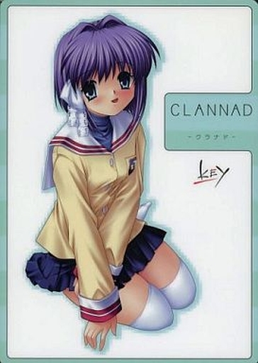 藤林椋 B5下敷き 「CLANNAD-クラナド-」 電撃姫オリジナルシートシリーズVol.4 電撃姫2003年3月号付録