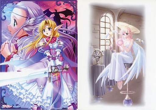 駿河屋 買取 べっかんこう イラスト下敷き マジキューvol 27付録 下敷き