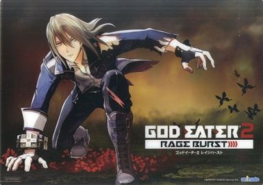 ジュリウス・ヴィスコンティ 描き下ろしデスクマット 「PS4/PS Vitaソフト GOD EATER 2 RAGE BURST：ゴッドイーター2 レイジバースト」 アニメイト購入特典