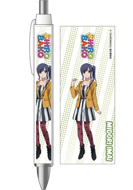 今井みどり ボールペン Shirobako 予約 ペン 通販ショップの駿河屋