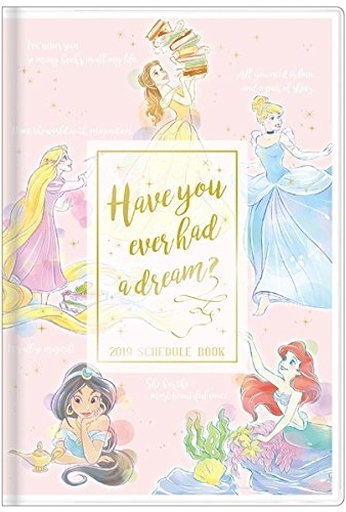 駿河屋 買取 プリンセス 手帳月間l ディズニープリンセス その他