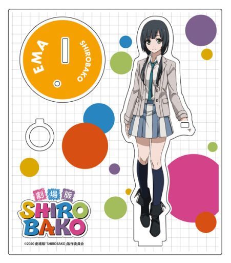 安原絵麻 アクリルペンスタンド 劇場版 Shirobako 予約 文房具その他 通販ショップの駿河屋