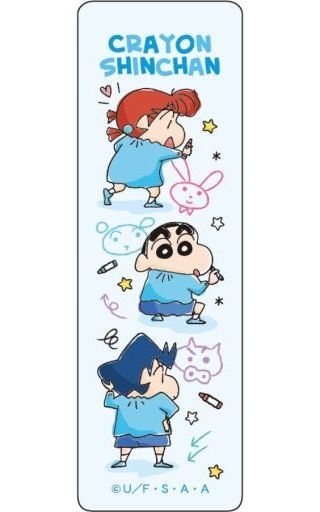 クレヨンしんちゃん 文具の人気商品 通販 価格比較 価格 Com クレヨンしんちゃん 文具の人気商品 通販 価格比較 価格 Com