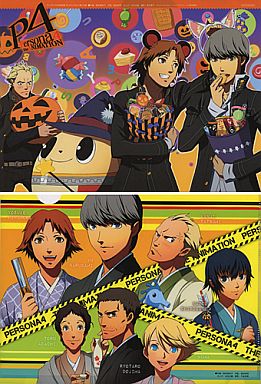 集合(袴/ハロウィン) A4クリアファイル 「ペルソナ4 The ANIMATION」 オトメディア2012年Vol.7付録