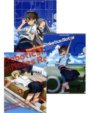 神代フラウ(ぐったり)/他 クリアファイルセット ｢タイトーくじ本舗 ROBOTICS;NOTES｣ H賞