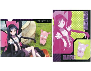 有田春雪＆黒雪姫 クリアファイル 「アクセル・ワールド」 アニメディア2012年7月号第2付録