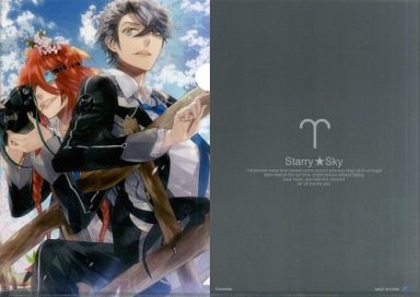 [単品] 不知火一樹・白銀桜士郎 A4クリアファイル 「タイトーくじ本舗 Starry☆Sky」 H賞 クリアファイル＆ステッカーセット