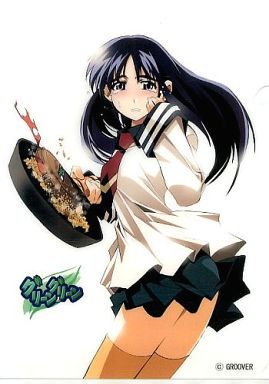 グリーングリーン 美南早苗 の誕生日をお祝いしよう アニメキャラ誕生日 お祝いしよう グリーングリーン 美南早苗 の誕生日をお祝いしよう アニメキャラ誕生日 お祝いしよう
