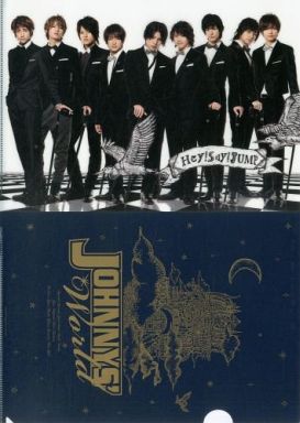 駿河屋 買取 Hey Say Jump クリアファイル Johnnys World ジャニーズ ワールド クリアファイル