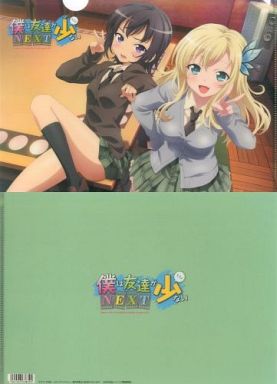 三日月夜空＆柏崎星奈(ピース) A4クリアファイル 「僕は友達が少ないNEXT」