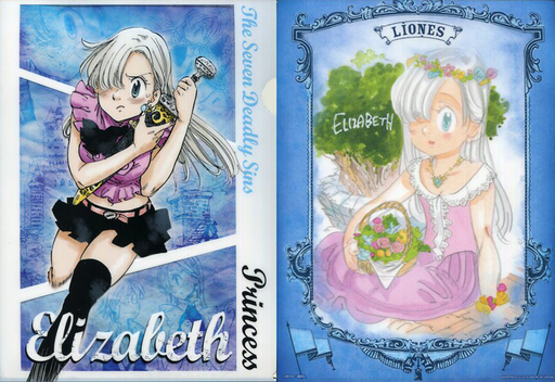 エリザベス・リオネス A4クリアファイル 「一番くじ 七つの大罪～祝アニメ化!!!～」 3等