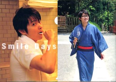 駿河屋 買取 下野紘 A5クリアファイル Smile Days 遊タイム出版通販購入特典 クリアファイル