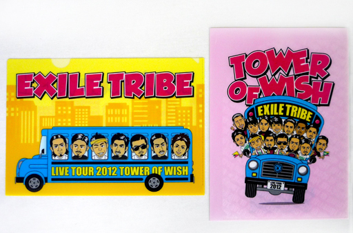 駿河屋 買取 Exile Tribe イラストクリアファイル 2枚セット Exile Tribe Live Tour 12 Tower Of Wish クリアファイル