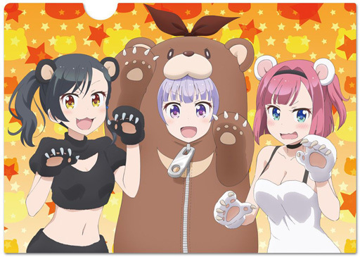 A 青葉 紅葉 ツバメ クリアファイル New Game グッズ新作情報