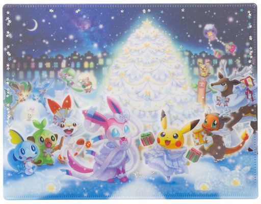 駿河屋 買取 Pokemon Frosty Christmas スパンコール入りa4ダブルクリアファイル ポケットモンスター ポケモン センター限定 クリアファイル