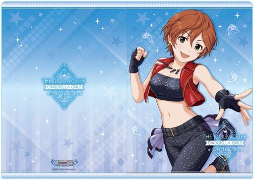 吉岡沙紀 「アイドルマスター シンデレラガールズ A4クリアファイルコレクション」