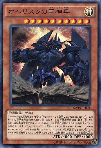 懐かしくない 知らない けど カッコいいと思ってる遊戯王カード 懐かしくない 知らない けど カッコいいと思ってる遊戯王カード 懐かしくない 知らない けど カッコいいと思ってる遊戯王カード 懐かしくない 知らない けど カッコいいと思ってる遊戯王カード
