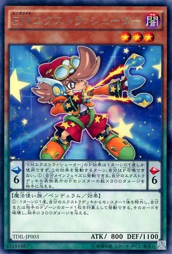 遊戯王 イグナイトカッコいい マハー ヴァイロ速報 遊戯王 イグナイトカッコいい マハー ヴァイロ速報