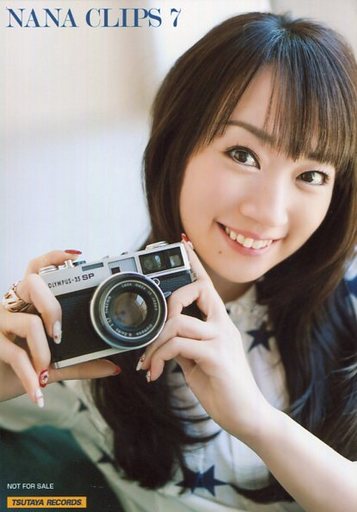 買取 水樹奈々 Dvd Nana Clips 7 Tsutaya特典 生写真 女性 声優 通販ショップの駿河屋