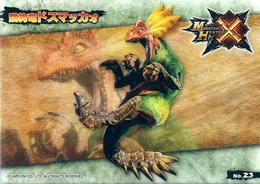Mhx モンハンクロスの序盤攻略日記 武器でサッサと緑ケージが欲しかったので考えてみた みみりぃとまい のff14日記