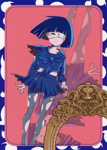 駿河屋 買取 さゆり セーラー服 枠紫 Cd それは小さな光のような 封入特典 酸欠少女さユりキャラカード アイドル