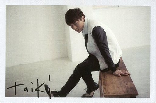 駿河屋 買取 Da Ice 工藤大輝 印刷サイン入り Cd I Ll Be Back 通常盤 Otcd 3200 封入特典 Da Ice カード 男性コレクションカード